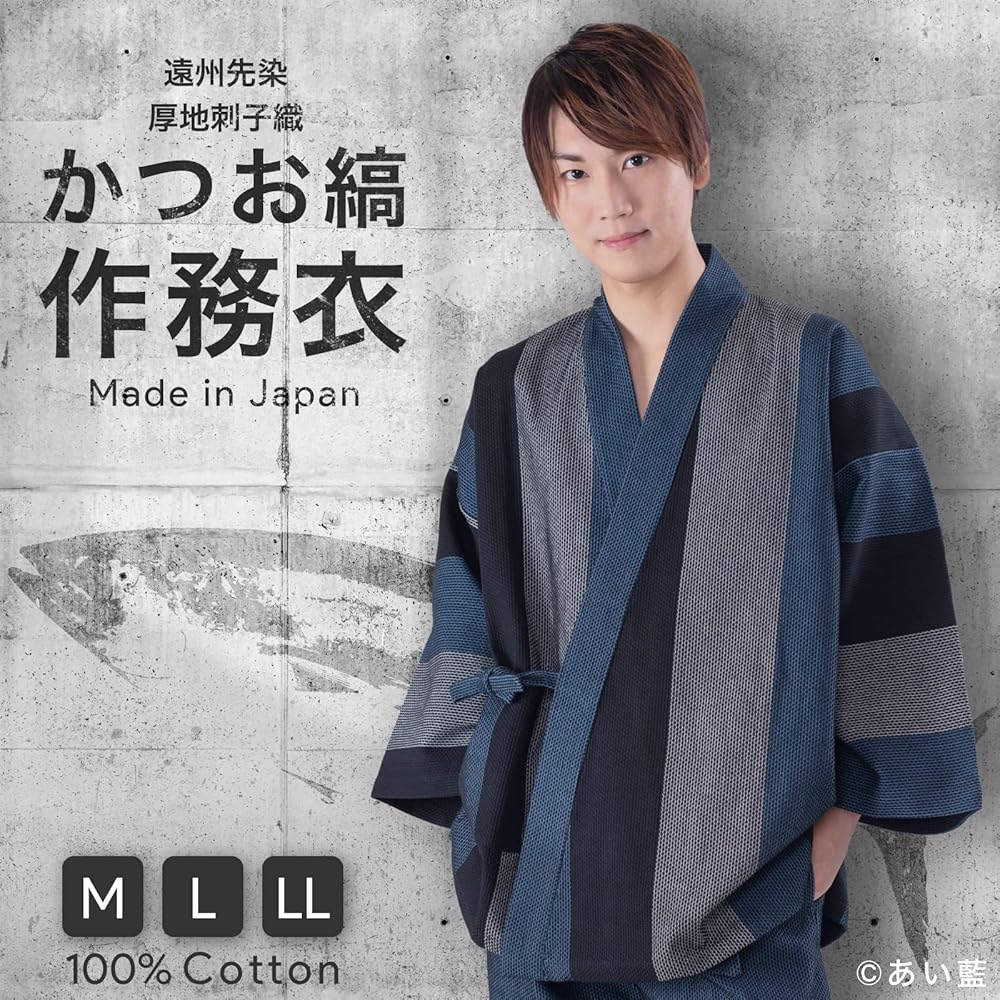 SACRA   デニムコート　38    2021年　綿麻　日本製 SACRA デニムコート38 2021年綿麻日本製
